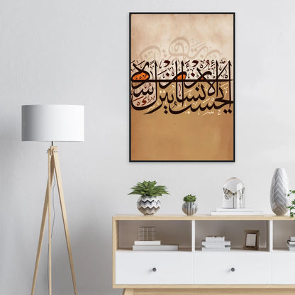 c035bb35-b924-4e60-84eb-f27cf0f1597a