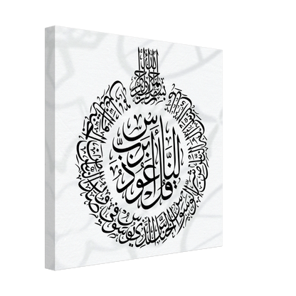 c047b85c-f28a-4746-9317-920cdf94505e