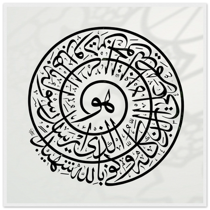 c04b9167-f895-4ab5-b824-892ddbb40f2b