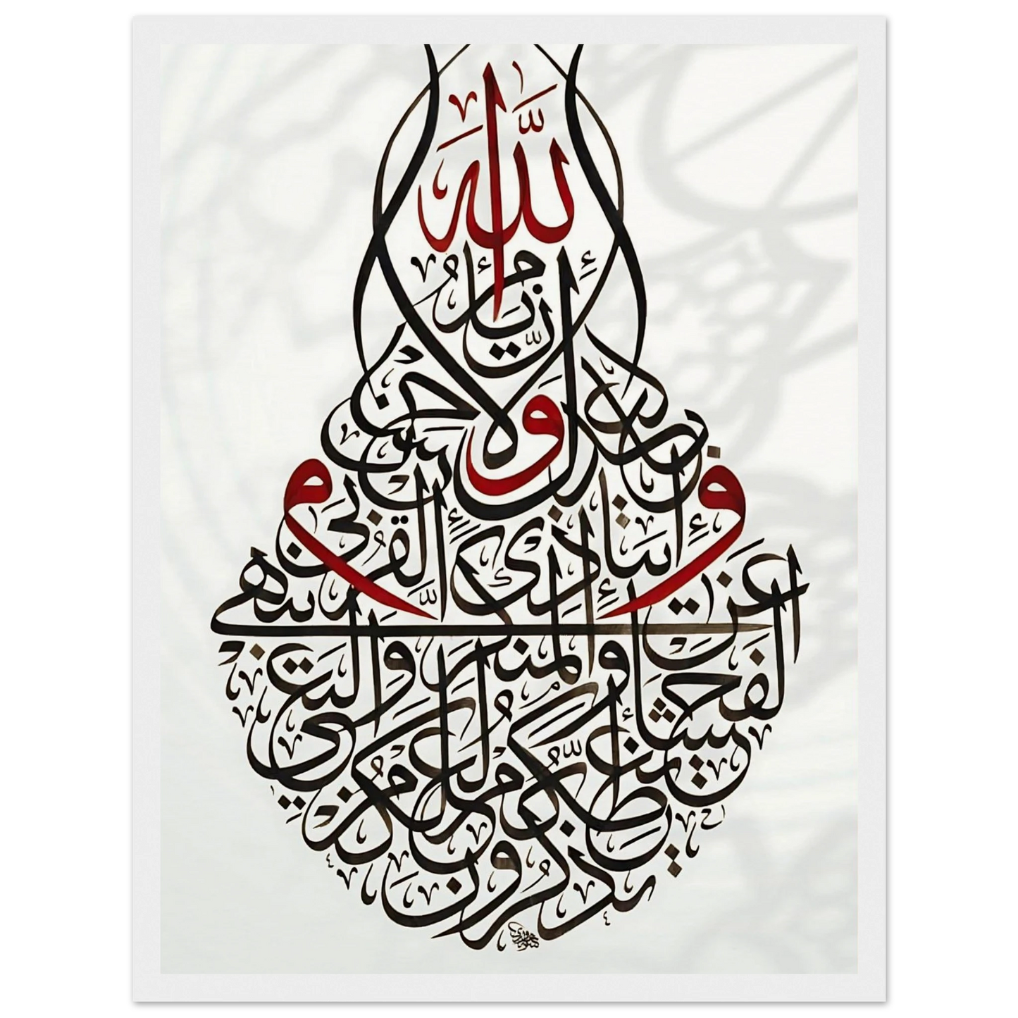 c090fd95-e8da-4b0b-a233-26fd240458d3