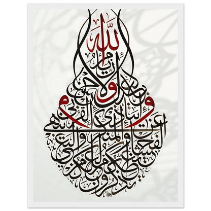 c090fd95-e8da-4b0b-a233-26fd240458d3