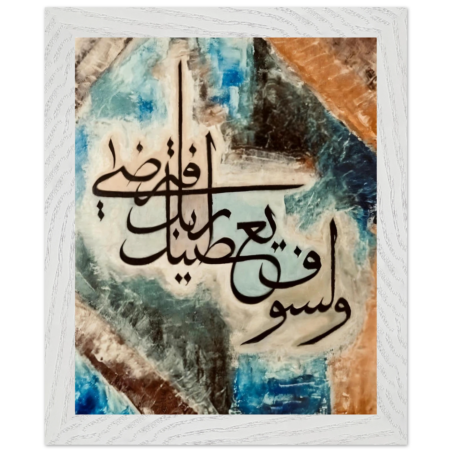 c093a498-47de-4136-b93e-7787fce99444