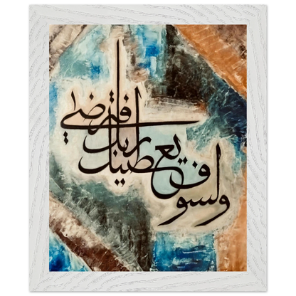 c093a498-47de-4136-b93e-7787fce99444