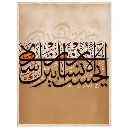 c0943238-9b2c-42f9-a935-e50ec1936a30