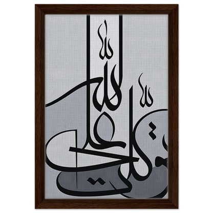 c0b2da15-5b6e-4e8b-aaa4-ccda3ec15b95