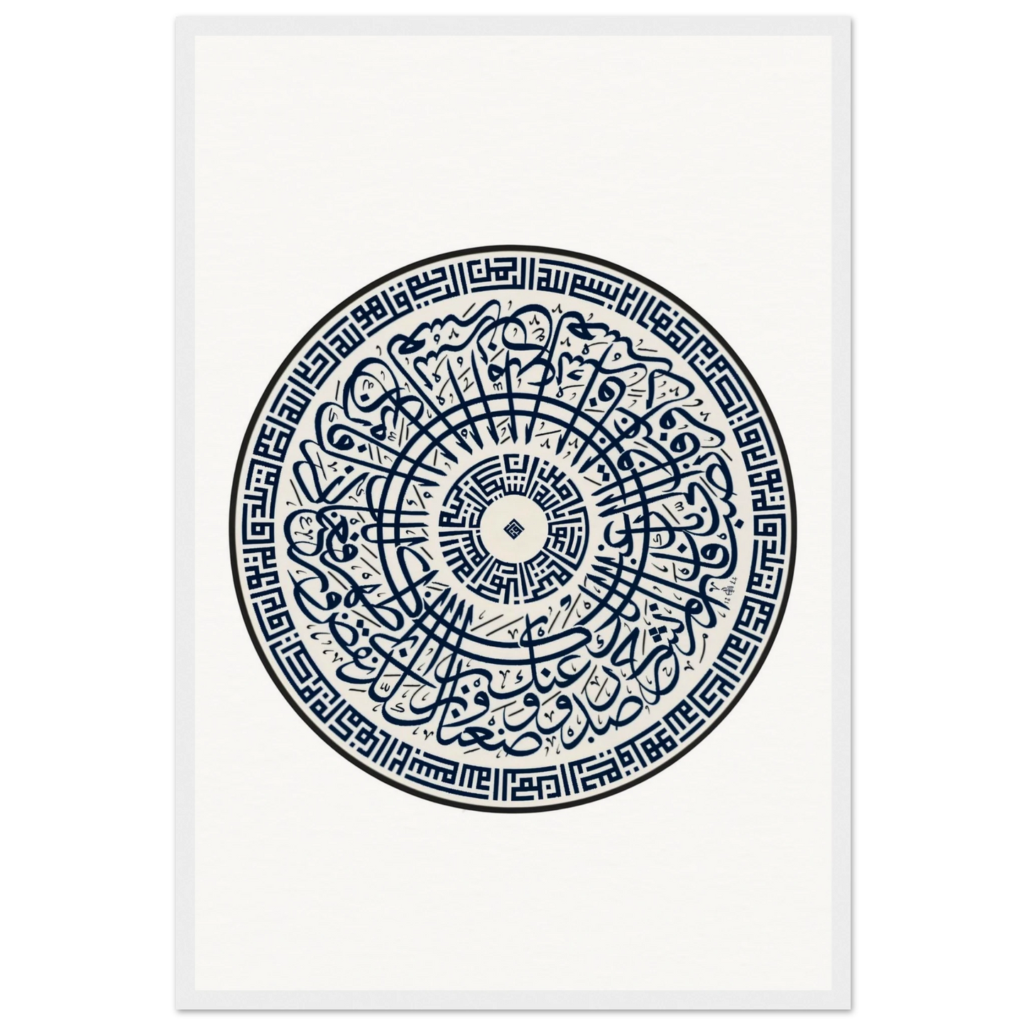 c0b7eba7-86ec-4e75-83eb-0b83906bad73