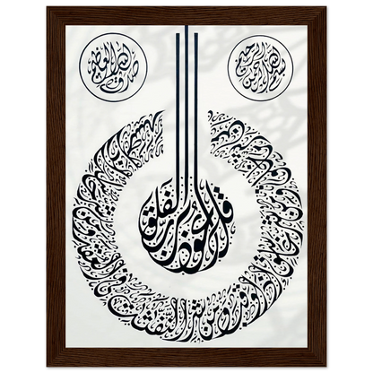 c0ee5d86-10b6-4206-b85e-d96e1ef443ee