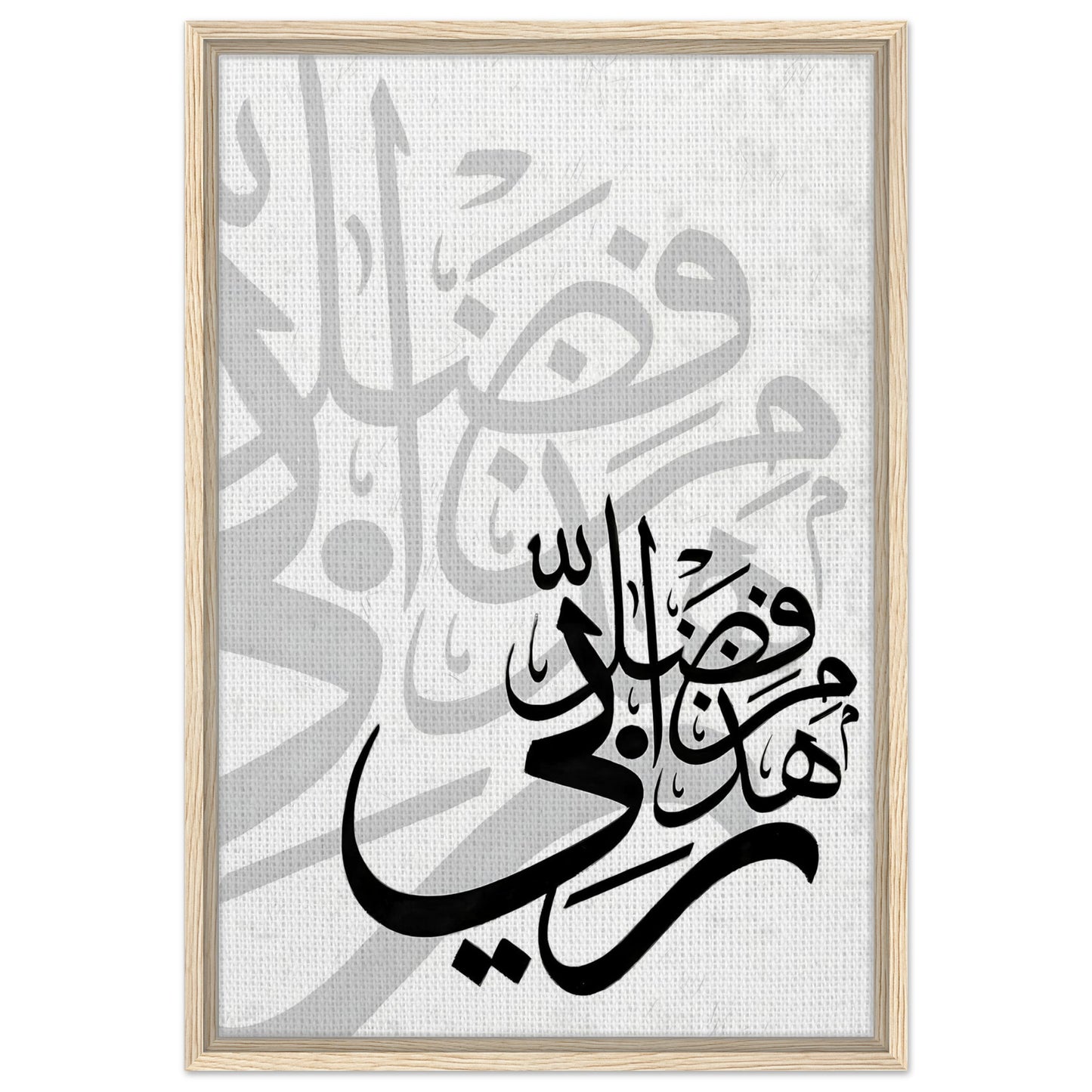 c1213bda-52f4-4c8f-be3e-be6aa908f2ac