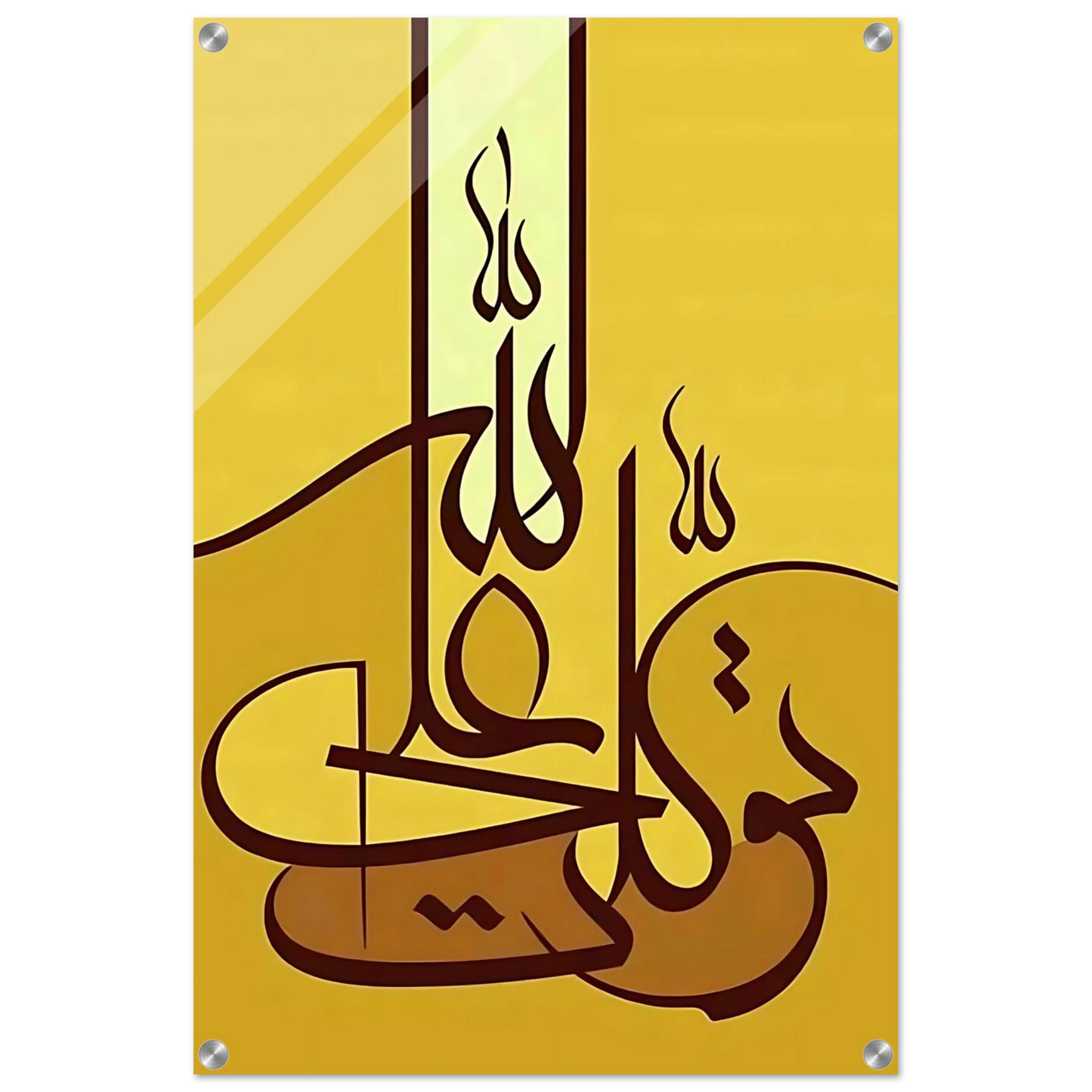 c133fb96-9b6f-4f68-9017-a46d347a8d39