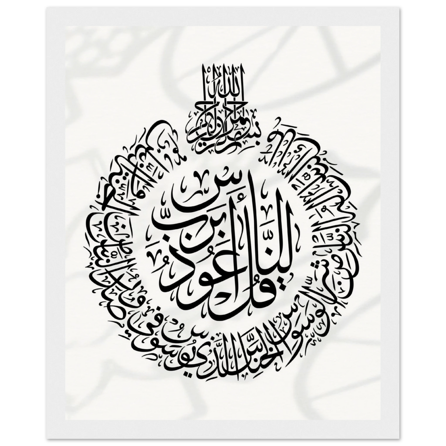 c1393ca6-dfbc-406c-bea0-2984a751e5a3