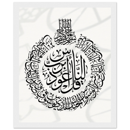 c1393ca6-dfbc-406c-bea0-2984a751e5a3