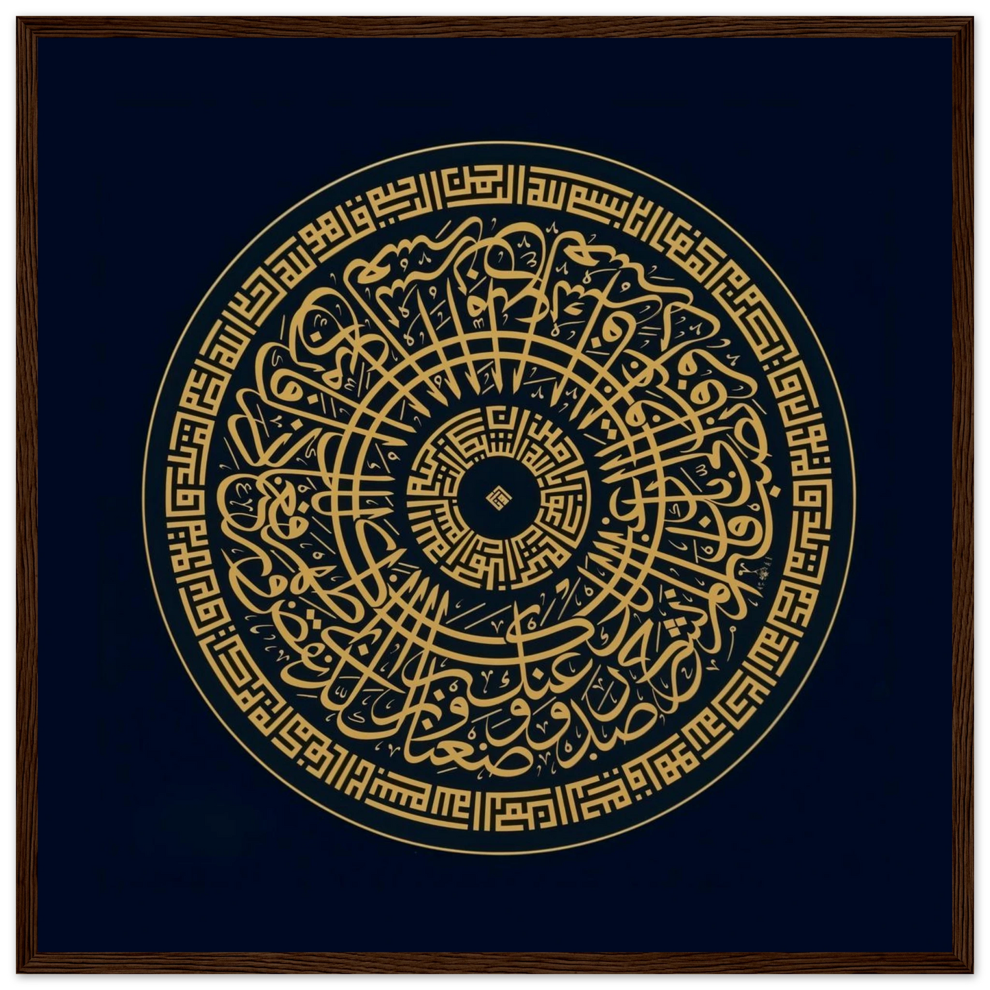 c16a2b75-4204-42eb-a2ef-4a628110866f