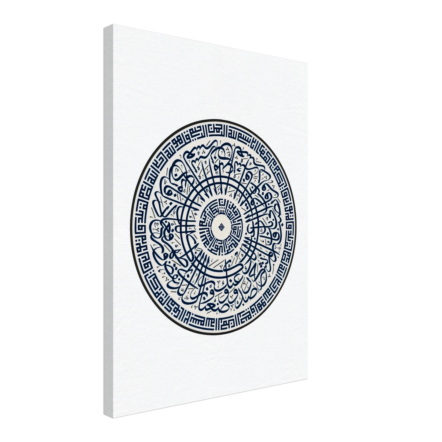 c1707093-17ac-417c-9195-f7b7a85f495b