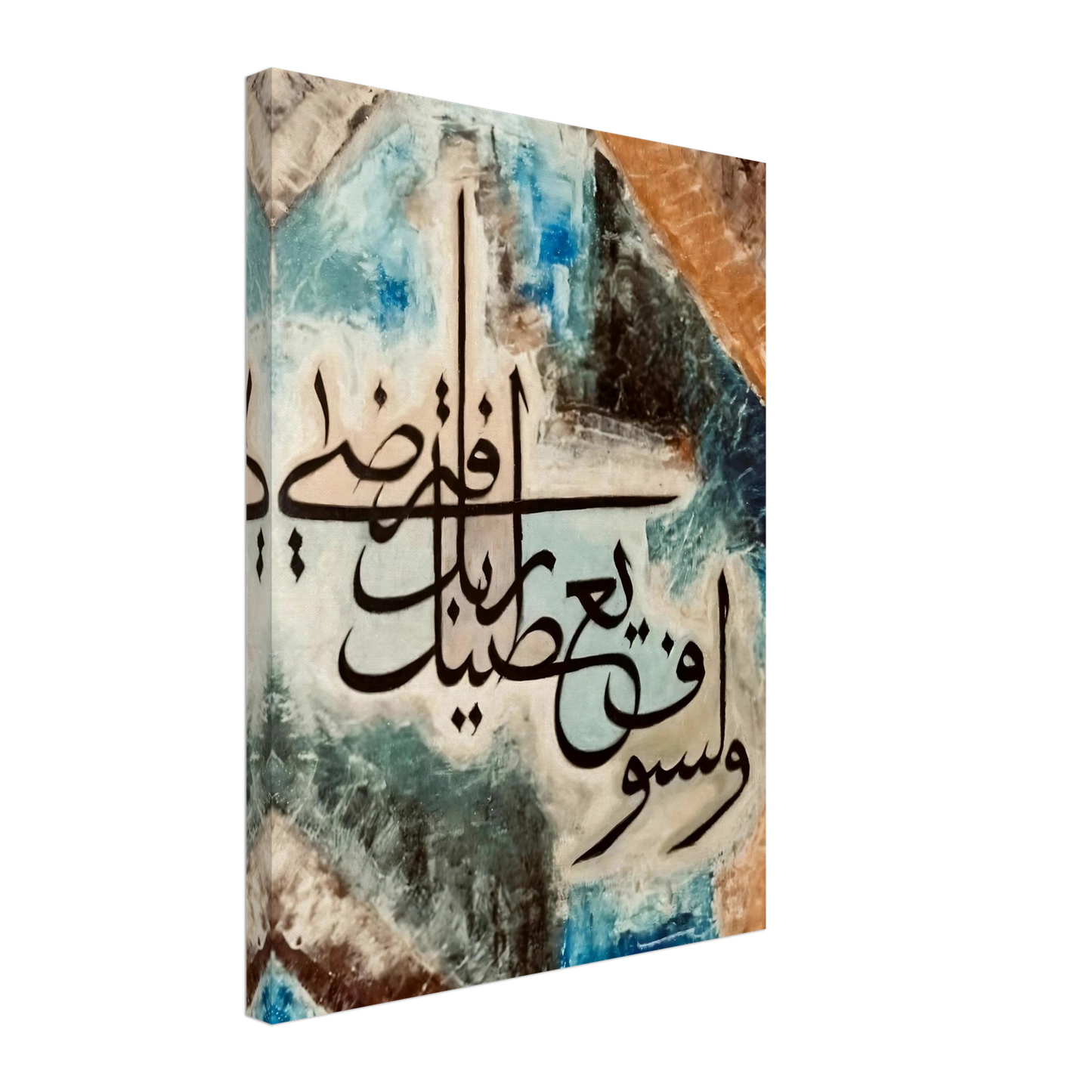 c1904b48-578d-43d9-a54d-4b820ebb3fa4