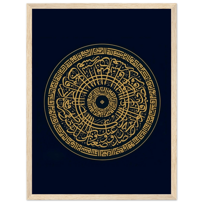 c19661a2-cd27-4b28-9afb-16a33811e2ec