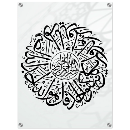 c1babb32-66f8-454d-b487-6d5281b27b7e