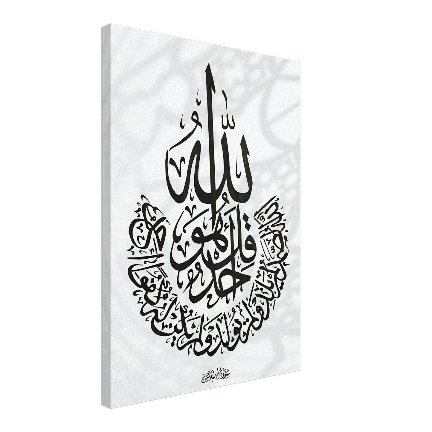 c1c02560-3432-4d98-af1c-55877a1e7ccd