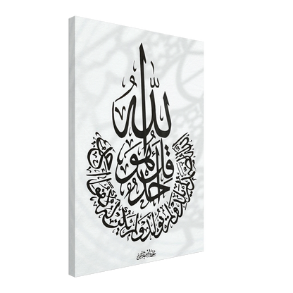 c1c02560-3432-4d98-af1c-55877a1e7ccd