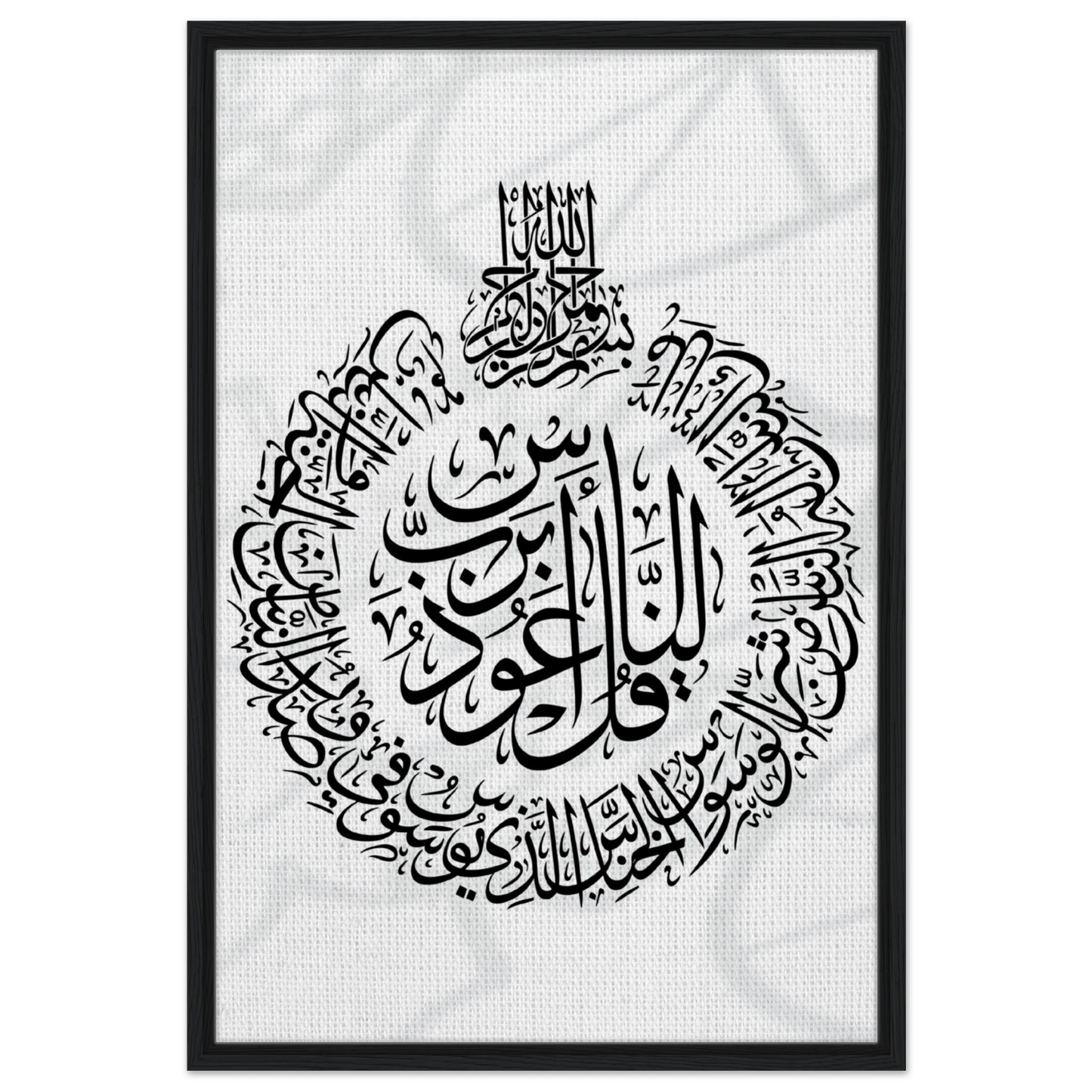 c1d05b31-7455-44c6-b83d-fbb1c1cd657a