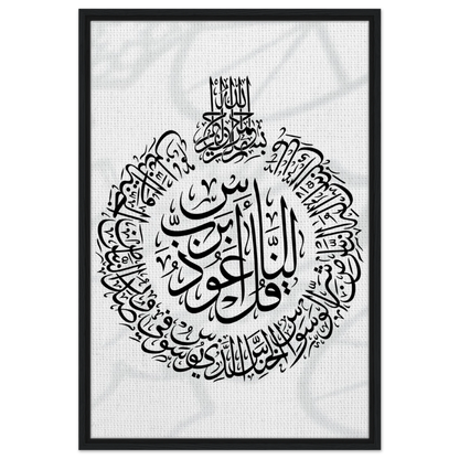 c1d05b31-7455-44c6-b83d-fbb1c1cd657a