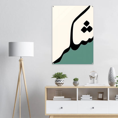 c1e7816e-d6c5-4901-9b86-ccb33ded1386