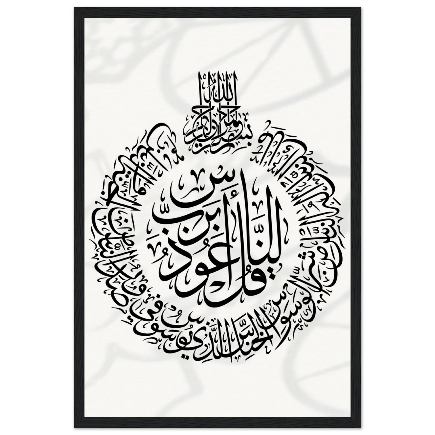 c1f58d45-f909-486e-bab8-3a9a3917a2ed