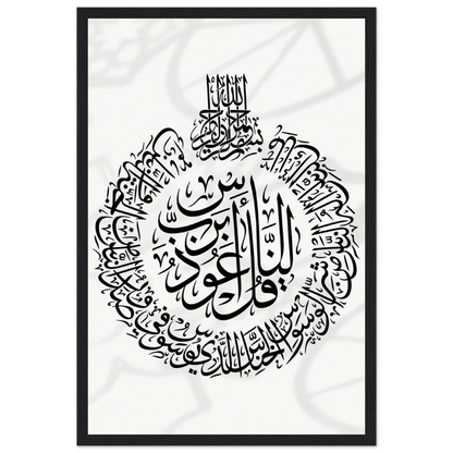 c1f58d45-f909-486e-bab8-3a9a3917a2ed