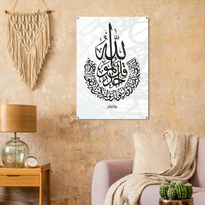 c1fdbeb1-69a3-43fb-8e5a-58377ace7c5c