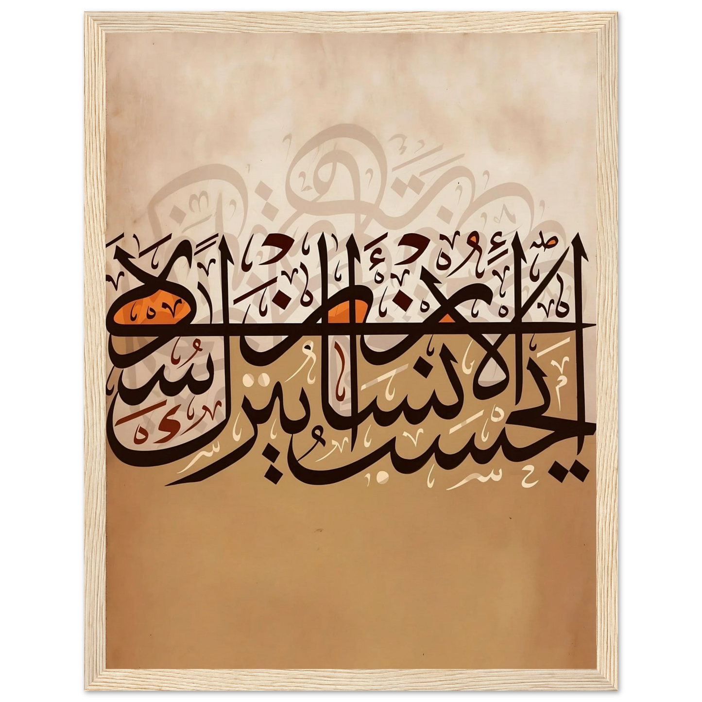 c22ab8d0-5be1-4283-b67a-c244119181f0