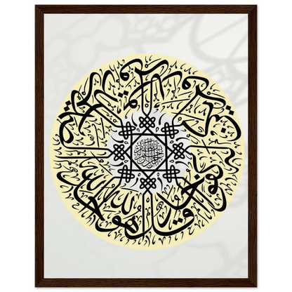 c250c53c-d213-4449-9c65-0af65368f5e0