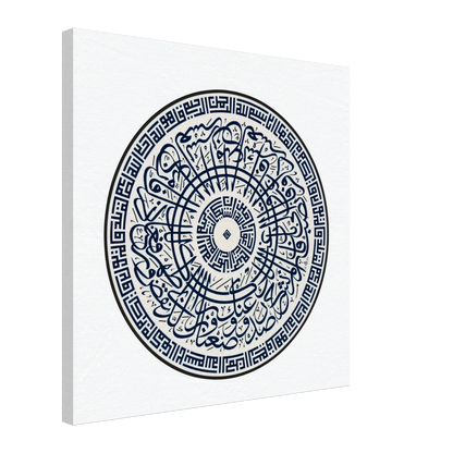 c257cea2-5587-4953-80d3-88a717218a57