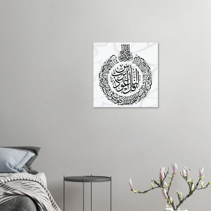 c265daab-c5c5-4450-a31b-e78259ac0ca4