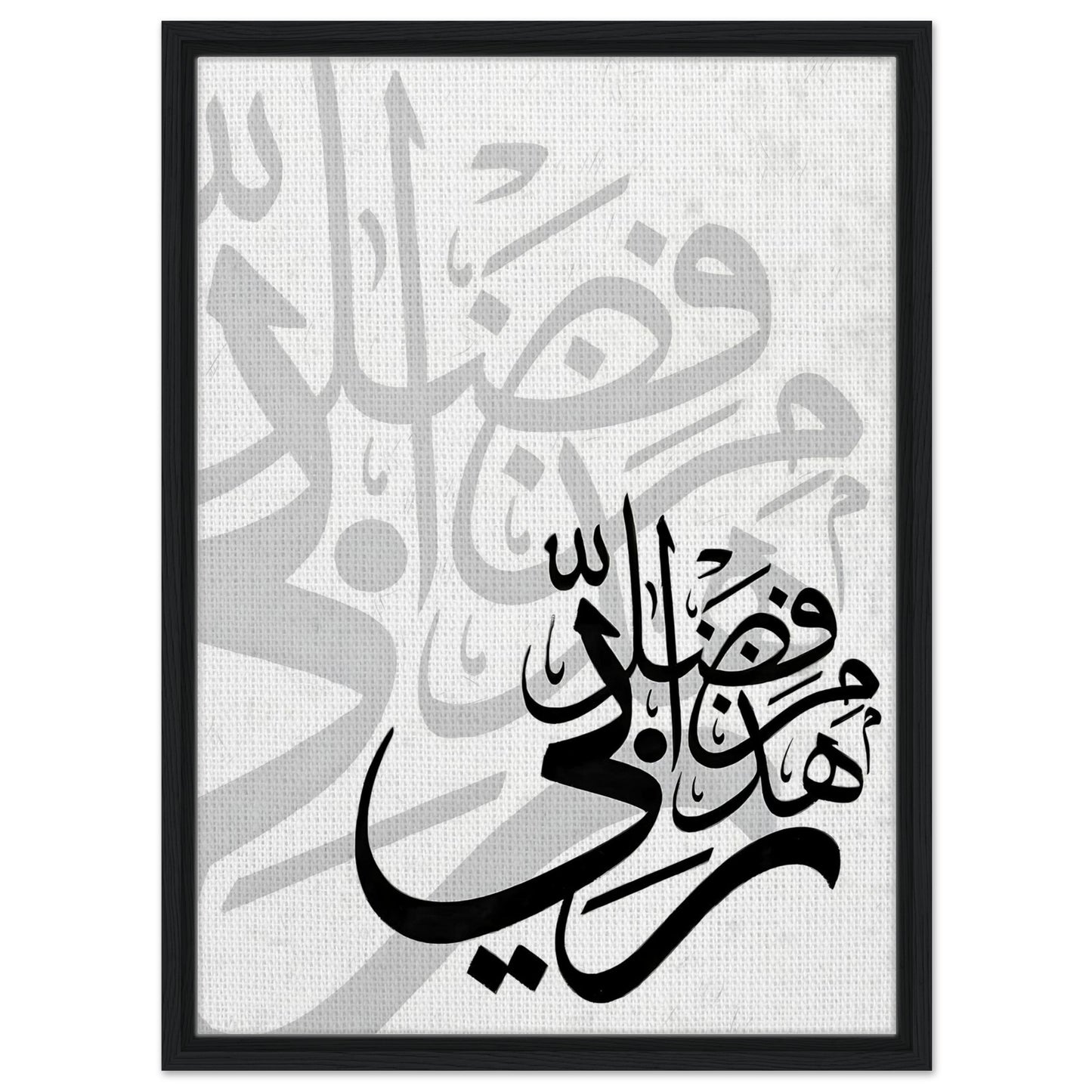 c272538e-c6de-4cb4-9482-86dda2fd2b4e