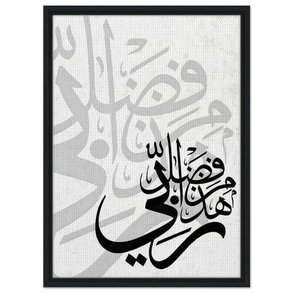 c272538e-c6de-4cb4-9482-86dda2fd2b4e