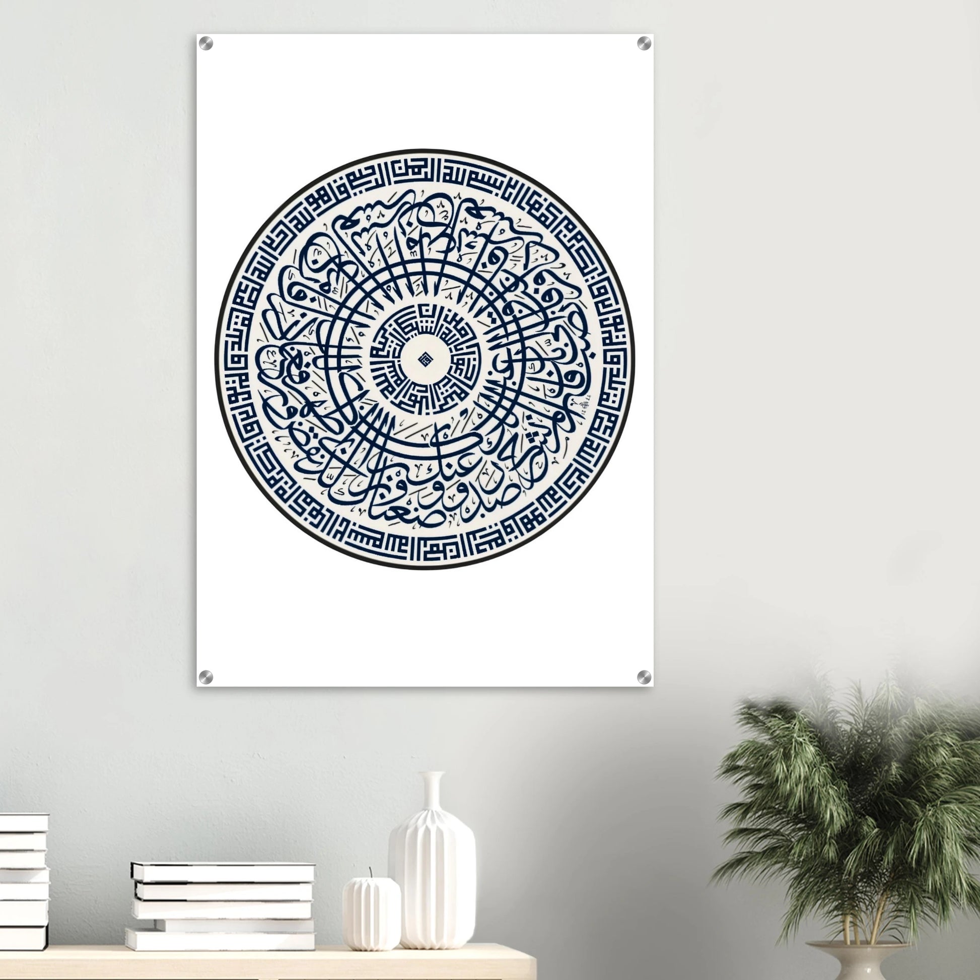 c2a479ba-585e-48e5-82e7-6f46e40003be