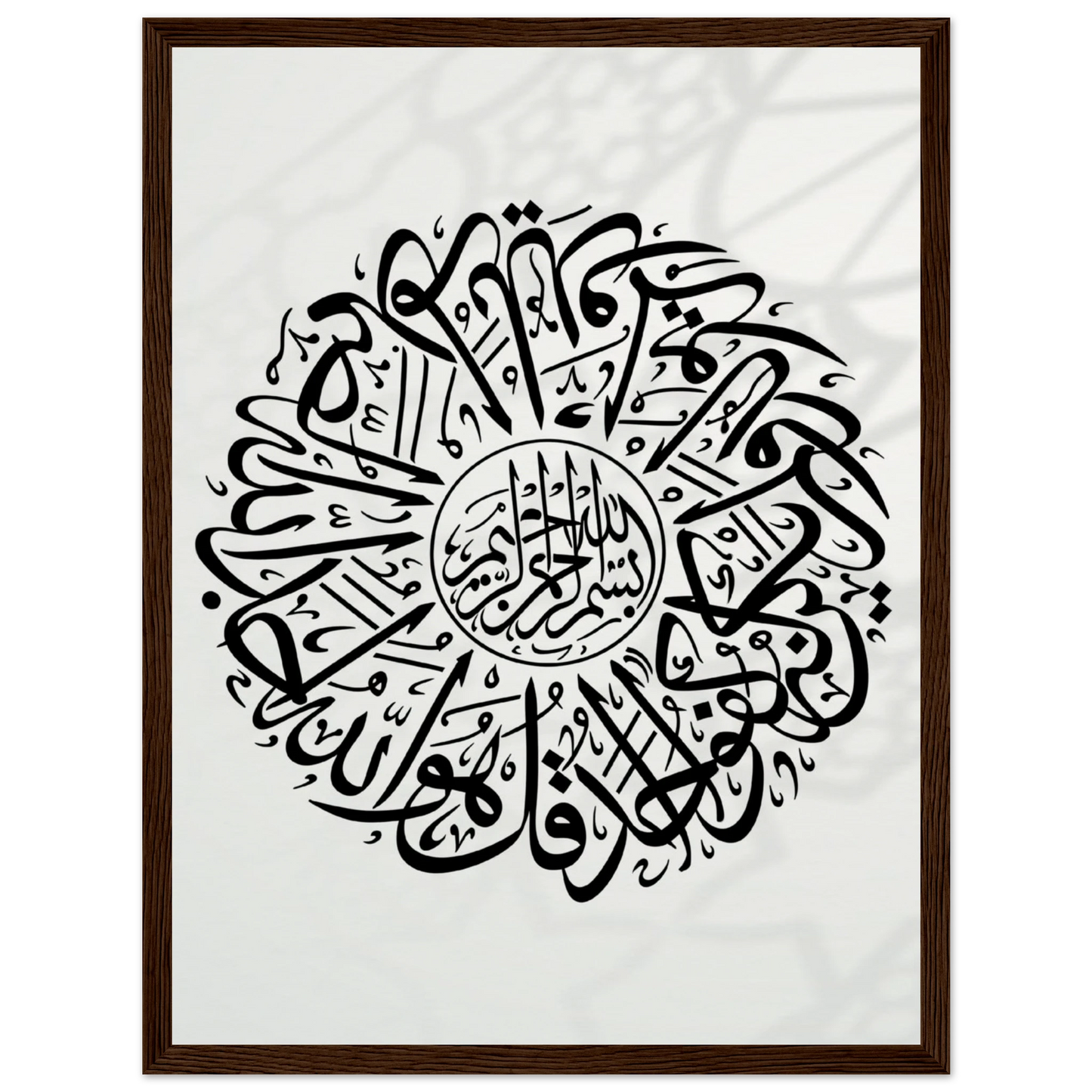 c2cdb050-c572-43cc-a657-a303d0cdf1dd