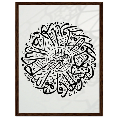 c2cdb050-c572-43cc-a657-a303d0cdf1dd