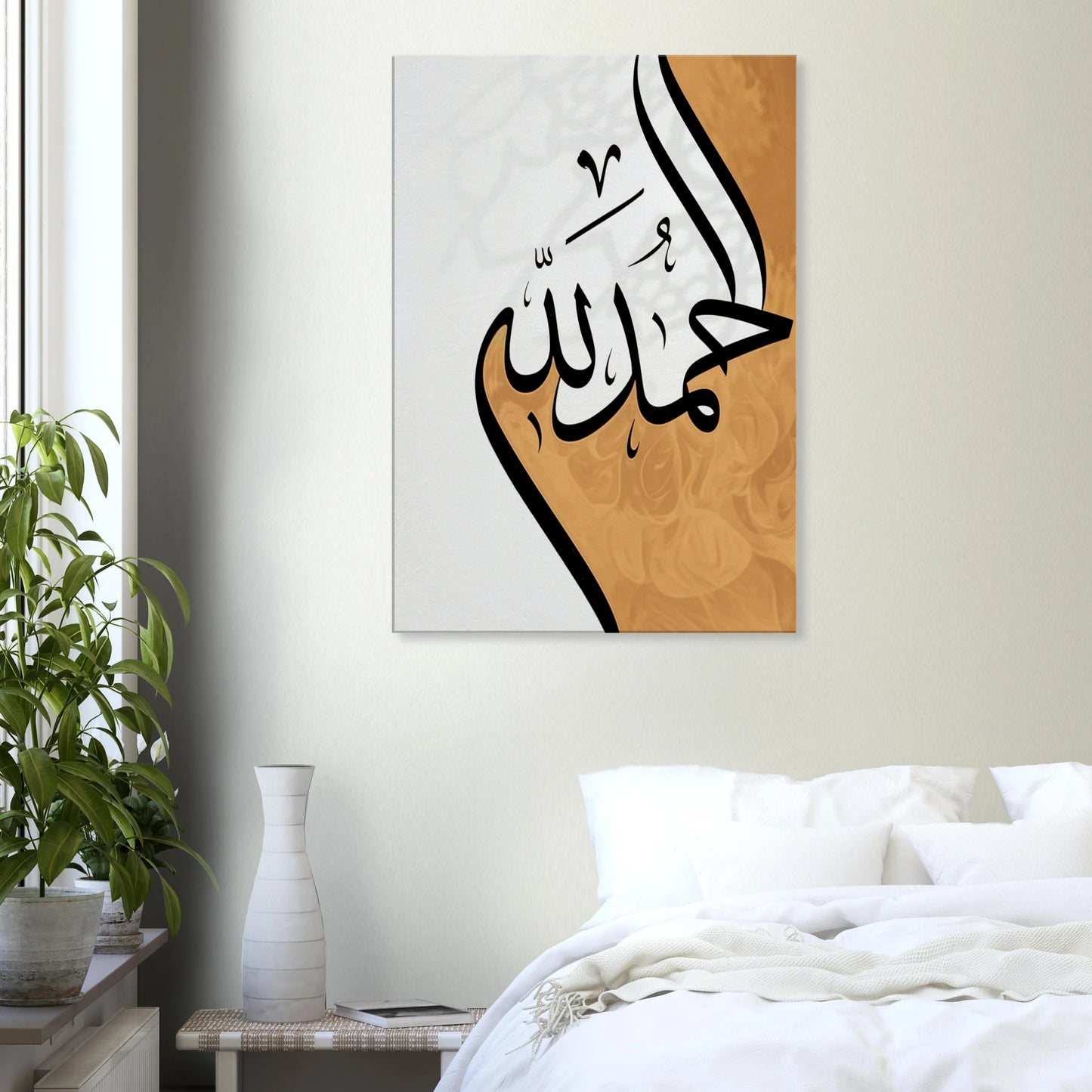 c2e0b0bf-7737-4a2f-b228-bba05f40cf75