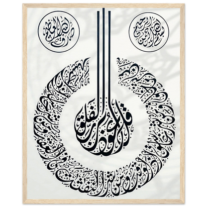 c2e57885-4896-45bc-9abc-c5ed428e3535