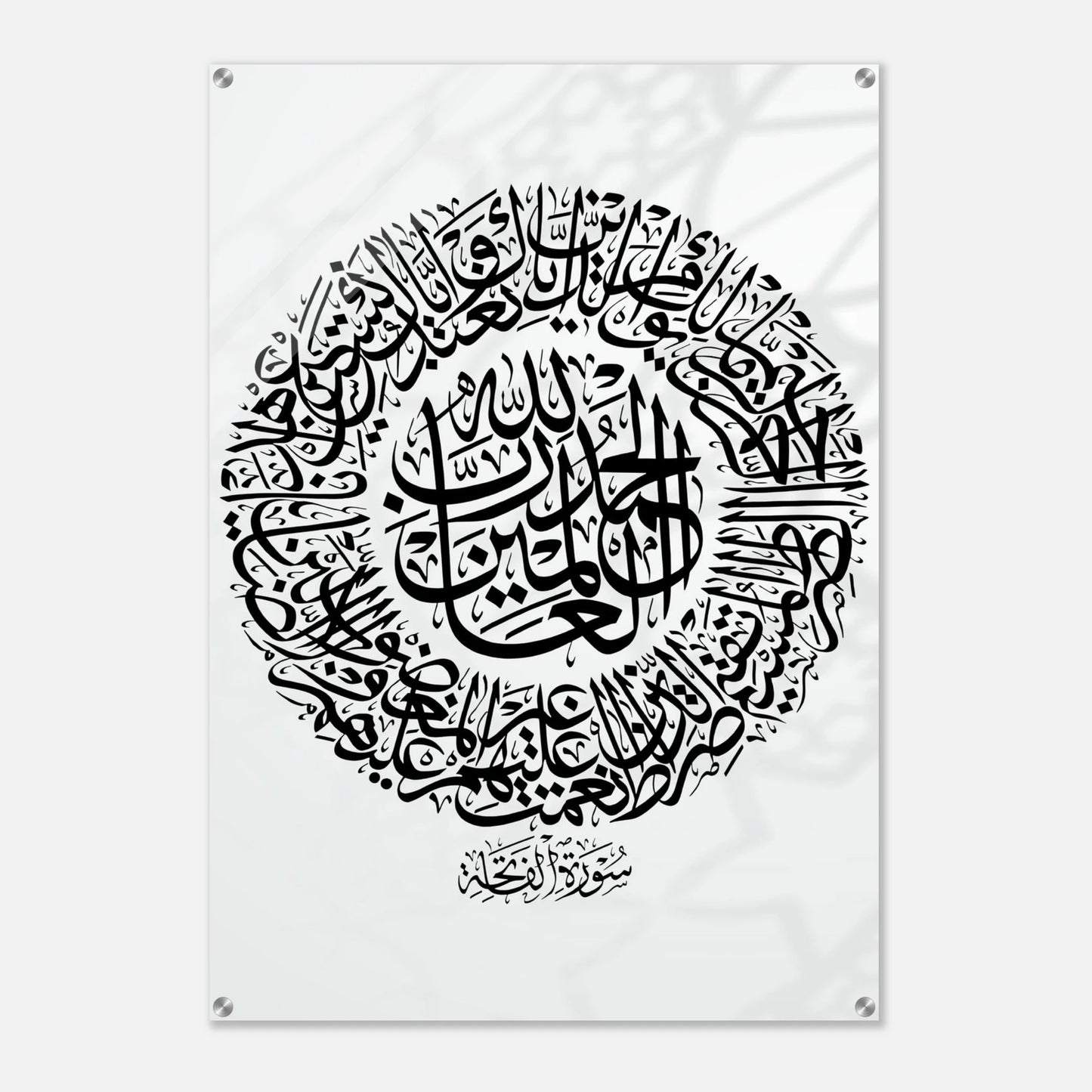 c2fa38f5-c302-4421-a1c9-6df1d5b0ea96