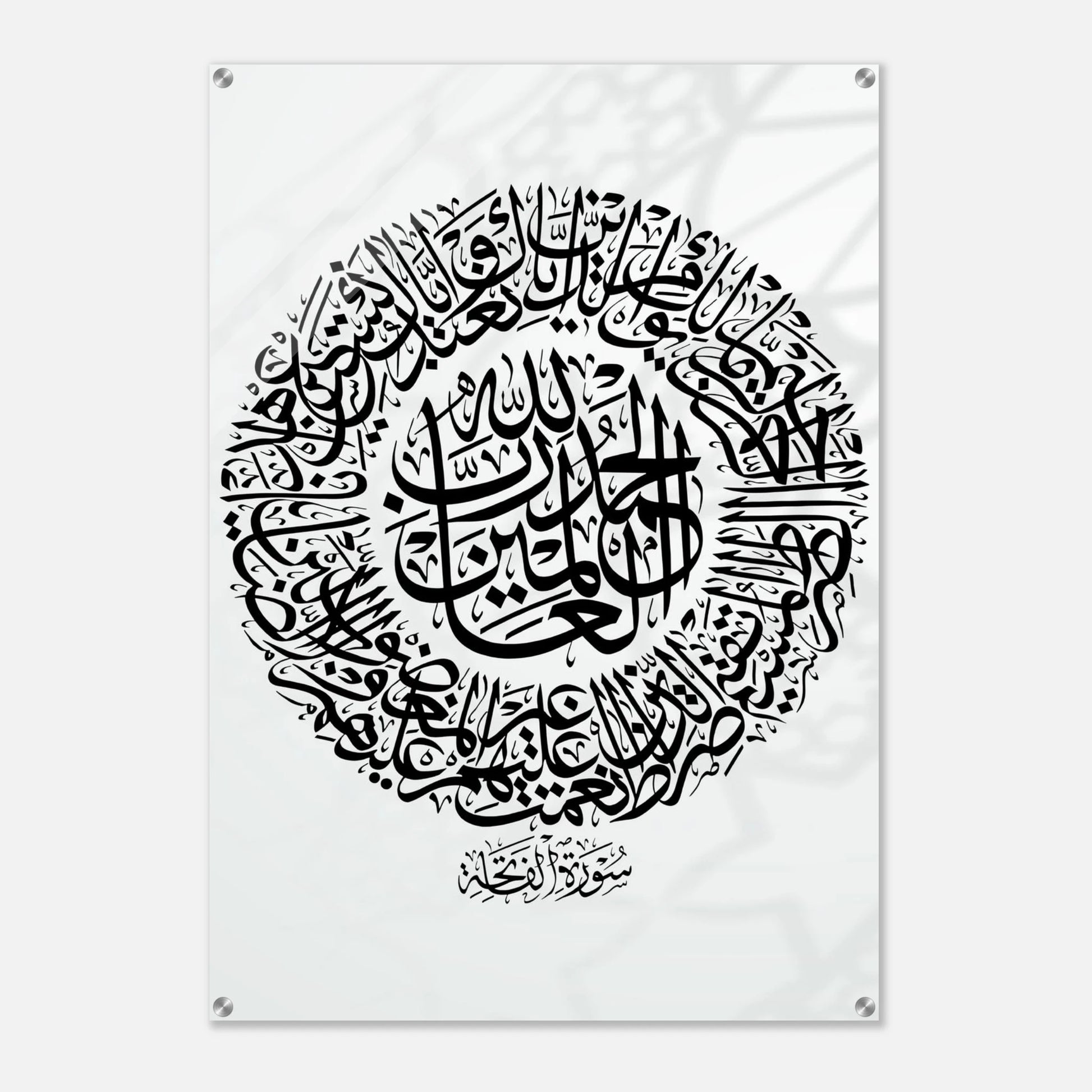 c2fa38f5-c302-4421-a1c9-6df1d5b0ea96