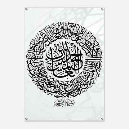 c2fa38f5-c302-4421-a1c9-6df1d5b0ea96