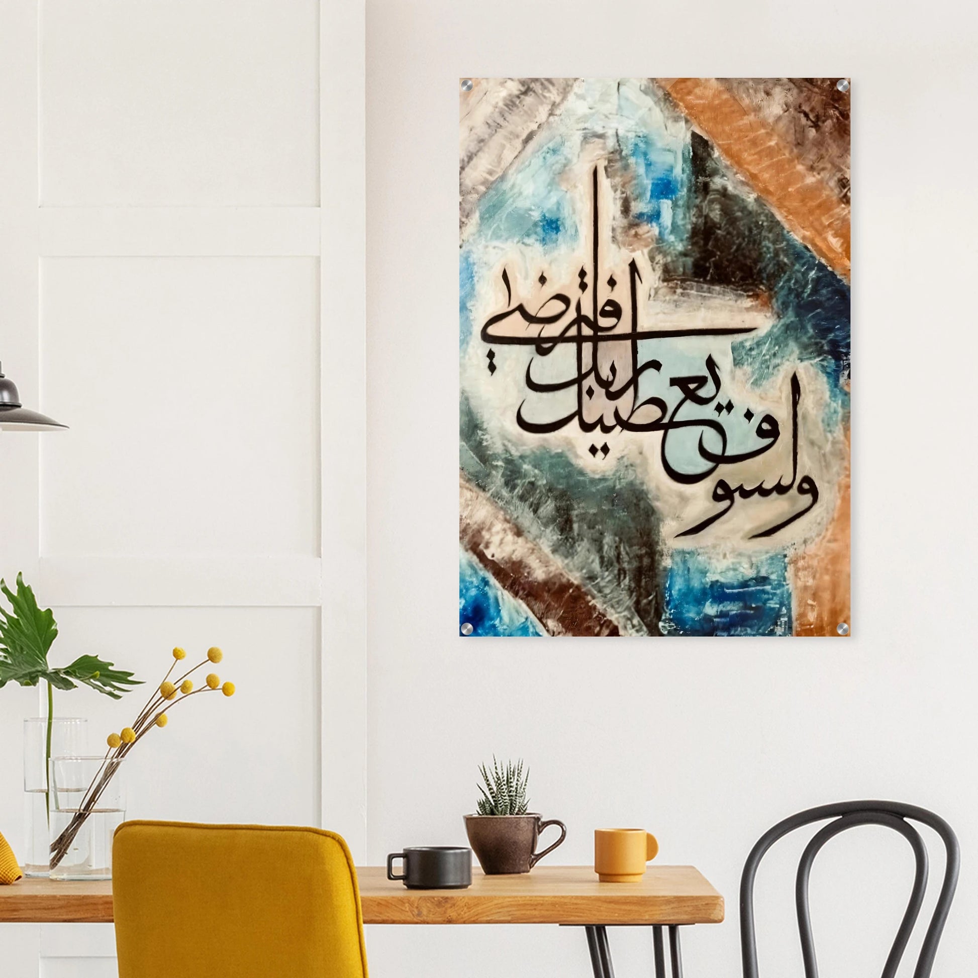 c308b0d0-4b12-468c-b303-960aa479acd6