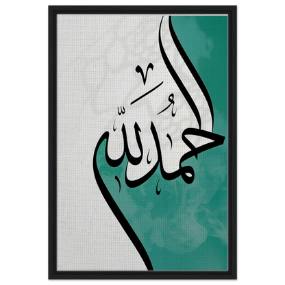 c31ef440-fe1f-4a14-a54f-39d7c9fd9e2d