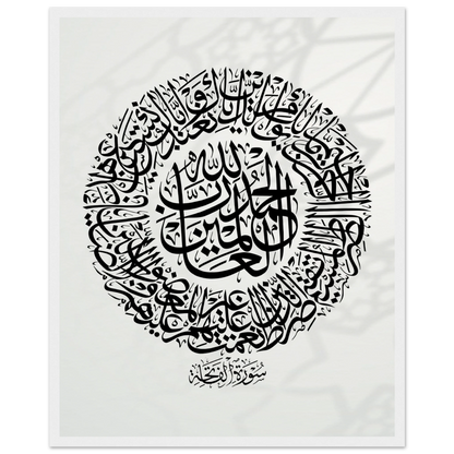 c3571929-4738-444e-894c-d5d2d9704970