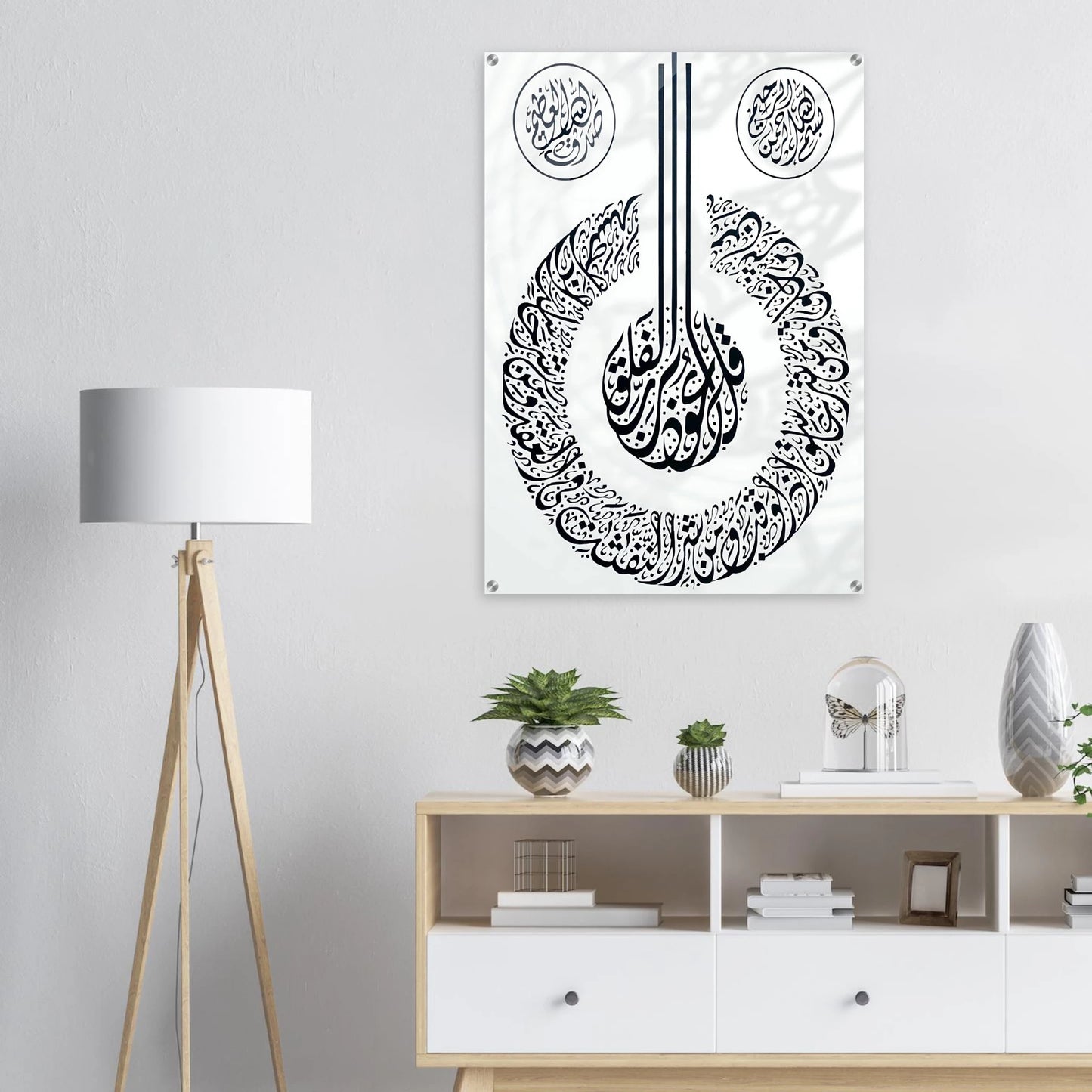 c40fd817-6f8b-4639-9f99-f649d5f3dc67