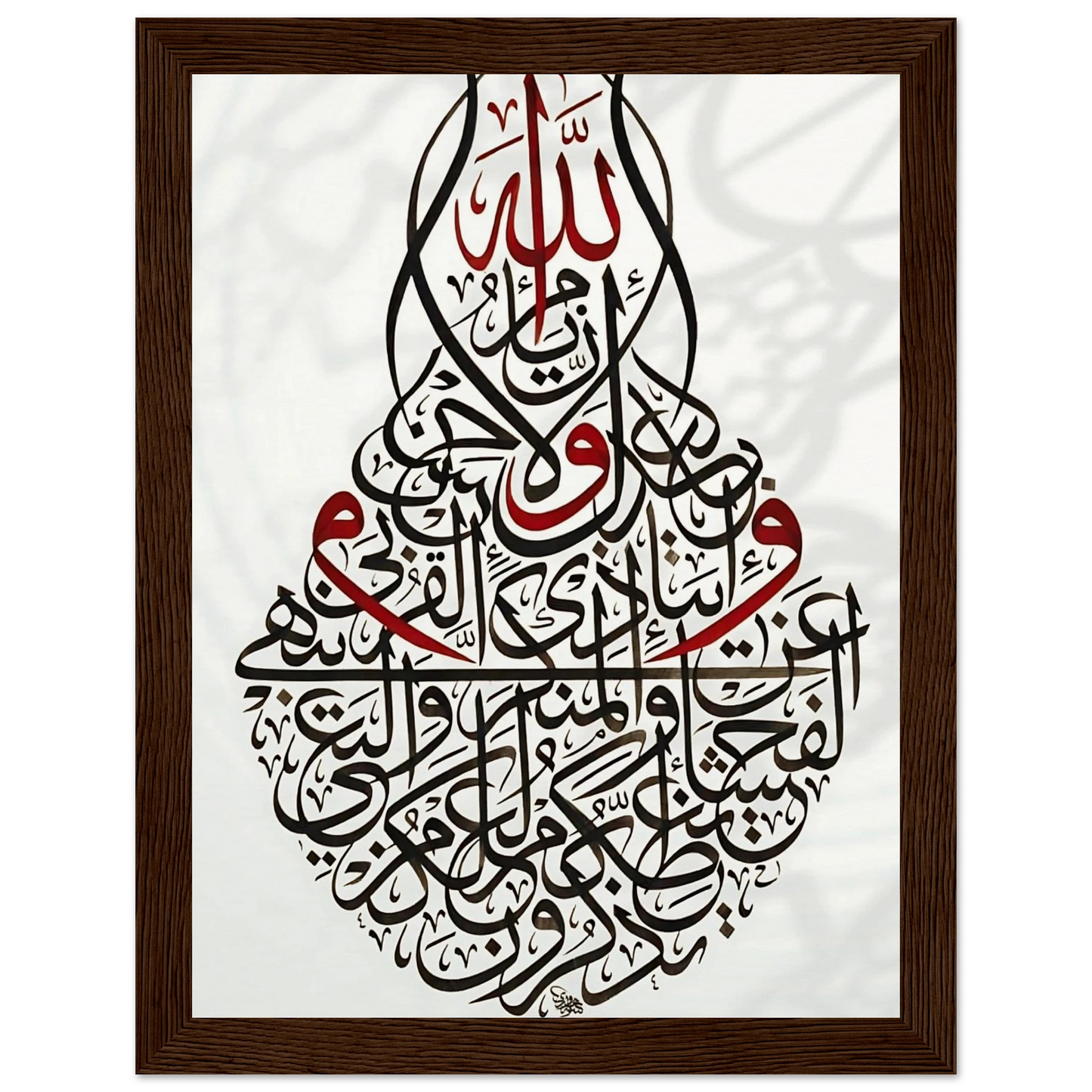 c45cec60-2171-4917-a665-ac87846818b3