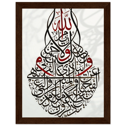 c45cec60-2171-4917-a665-ac87846818b3