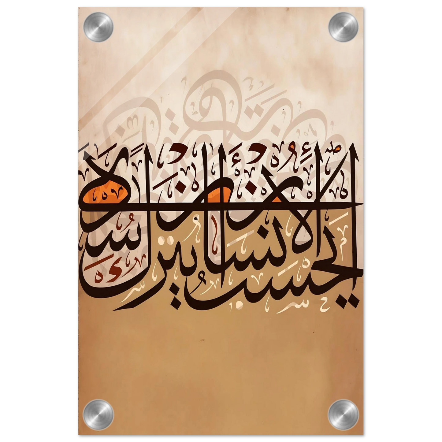 c473b2f3-16f2-4a74-86d3-ec1eef5a3215