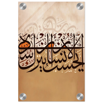 c473b2f3-16f2-4a74-86d3-ec1eef5a3215